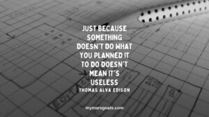 Just because something doesn't do what you planned it to do doesn't mean it's useless