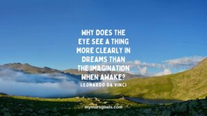 Why does the eye see a thing more clearly in dreams than the imagination when awake